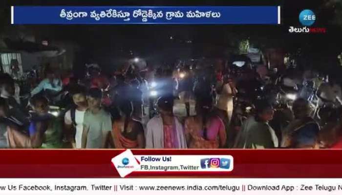 ap new liquor policy palnadu womens protest against wine shops pa