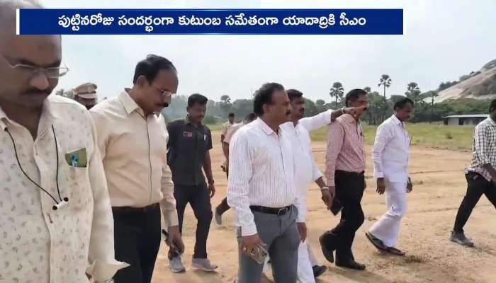 Revanth Reddy Ready To Padayatra In Musi Districts On His Birth Day Rv