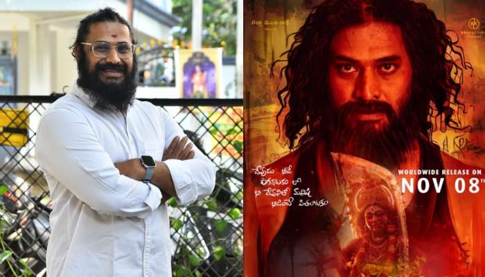 Jathara Movie: జాతర ఓ పెద్ద హీరోతో చేయాల్సింది.. ఆరు నెలలు ప్రయత్నించినా..! 