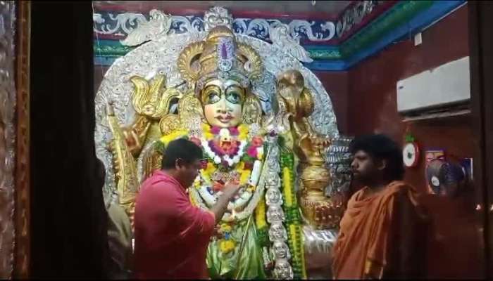 Andhra Pradesh Gift To Ayodhya Temple With One KG Gold 13 KG Silver Will Arrow Rv