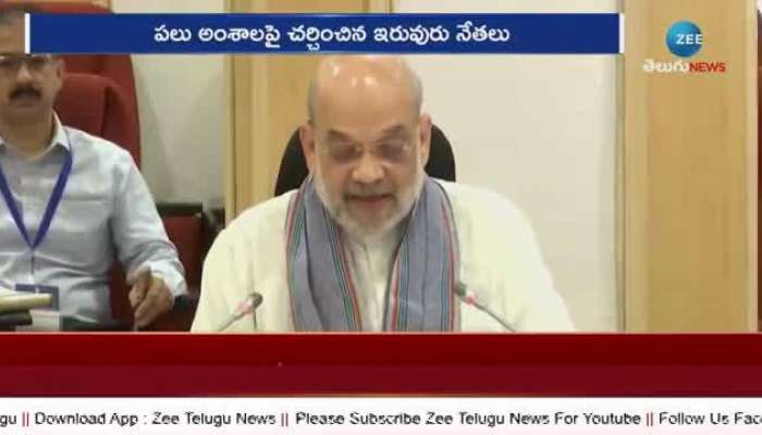 Pawan Kalyan And Amit Shah: Amit Shah Gives Key Position To Pawan Kalyan 