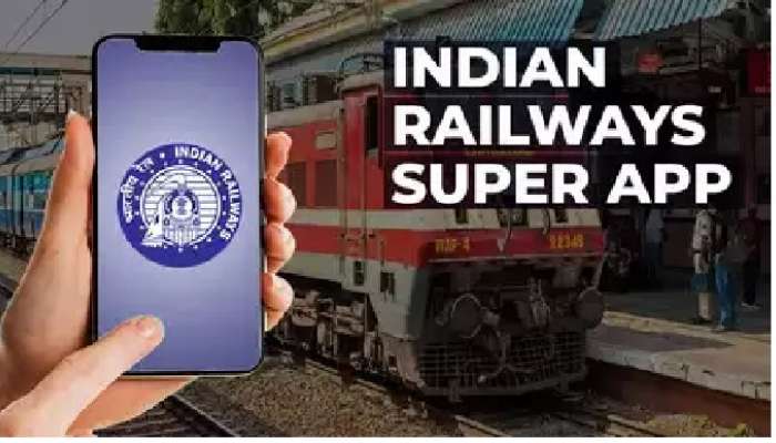 Railways Super App: ఇండియన్ రైల్వేస్ నుంచి సూపర్ యాప్, లాంచ్ ఎప్పుడంటే