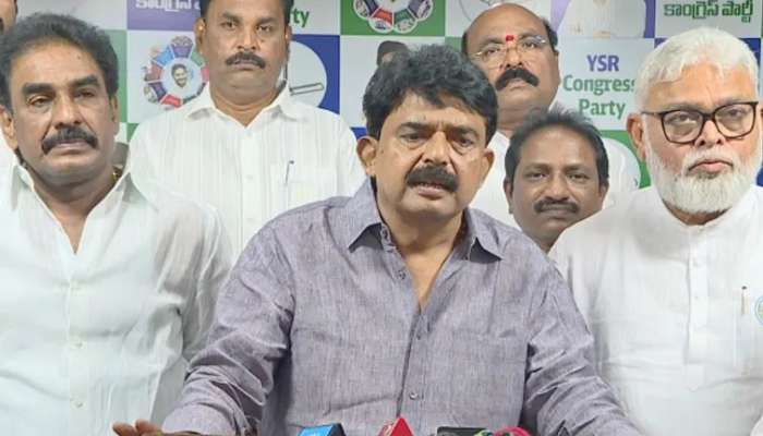 Ysrcp on MLC Elections: గ్రాడ్యుయేట్ ఎమ్మెల్సీ ఎన్నికల బహిష్కరణ, వైసీపీ సంచలన నిర్ణయం