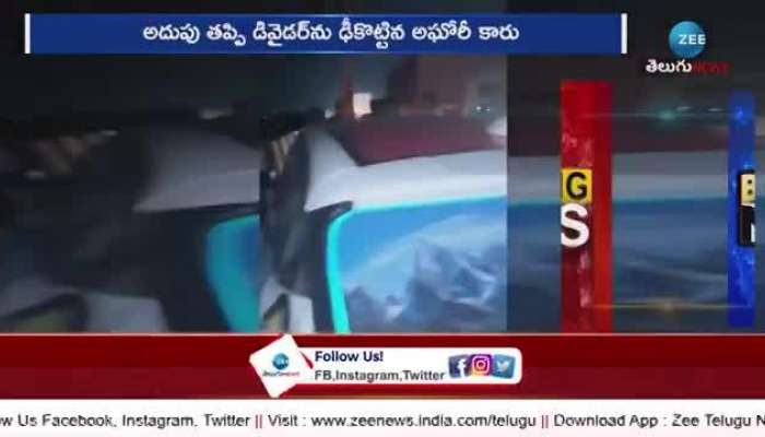 Aghori car accident in yesterday night at sri kalahasti video goes viral rn