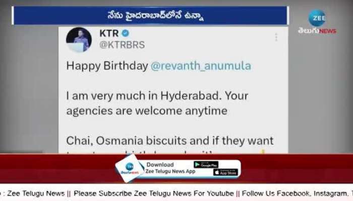 KTR Satirical Comments On CM Revanth CM Revanth Birth Day