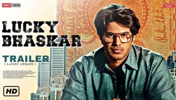 Lucky Baskhar OTT News: ఇదెక్కడి విడ్డూరం.. థియేటర్స్ లో ఉండగానే లక్కీ భాస్కర్ ఓటీటీ రిలీజ్ డేట్ ప్రకటన..