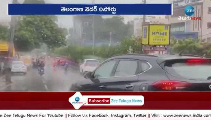 weather forecast rain alert in both ap and tg details pa