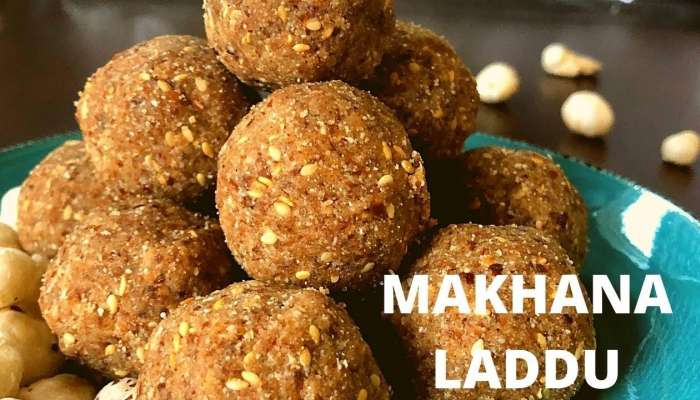 Phool Makhana Laddu: టేస్టీ ఫూల్ మఖానా లడ్డూ రెసిపీ ఇలా చేస్తే ఆరోగ్యానికి ఎంతో మేలు ..!