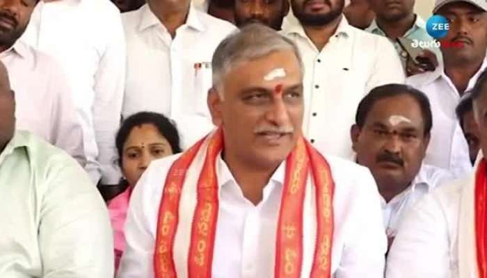 Harish Rao Sensational Comments on CM Revanth reddy goes viral rn