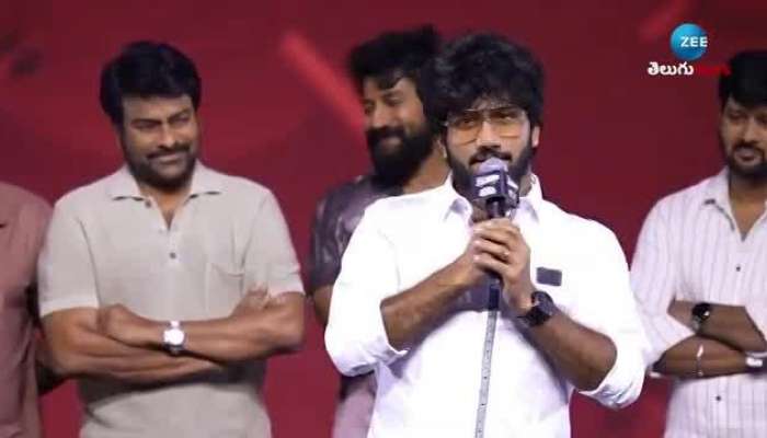 Director Prasanth Varma Speech Zebra Movie Mega Event