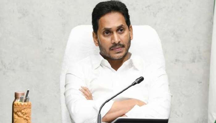 Ys Jagan Challenge: చంద్రబాబును ఓ రేంజ్‌లో ఆడుకున్న జగన్, దమ్ముంటే తనను అరెస్ట్ చేయాలంటూ సవాలు