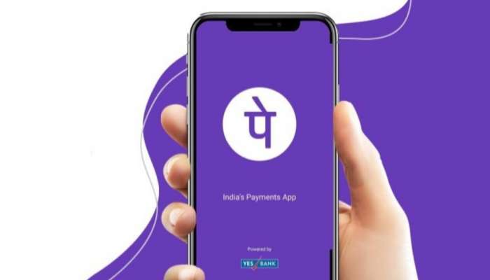 UPI Transactions: డిజిటల్ పేమెంట్స్ చేస్తున్నారా.. తస్మాత్ జాగ్రత్త..!