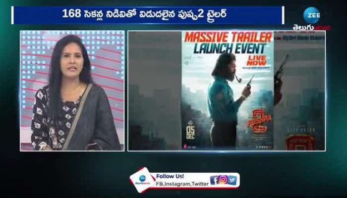 WILD FIRE Pushpa 2 Trailer Review Pushpa 2 The Rule Allu Arjun Sukumar Rashmika