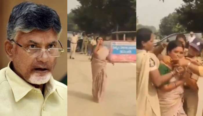 Viral Video: నారా వారి పల్లెలో హైటెన్షన్.. చంద్రబాబు ఇంటి ముందు మహిళ ఆత్మహత్య యత్నం.. వీడియో ఇదే..