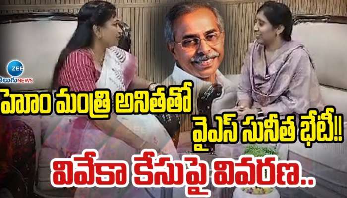 YS Sunitha Reddy: అవినాశ్‌ రెడ్డిపై వేలాడుతున్న కత్తి.. అతడి అరెస్ట్‌ కోసం కాళ్లరిగేలా తిరుగుతున్న వైఎస్ సునీత