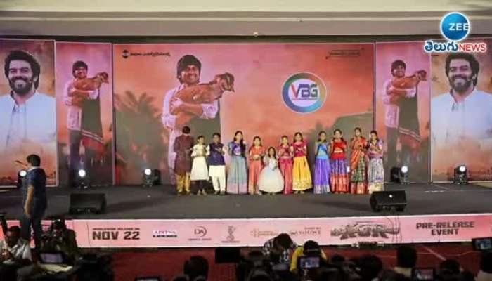 Telangana New Song Viral in Social Media