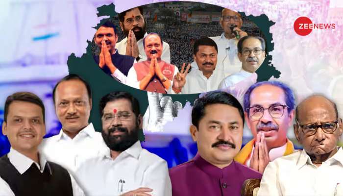 Maharashtra assembly election 2024:  మహా సంగ్రామం షూరూ.. మహా యుతి వర్సెస్ మహా అఘాడీ.. 