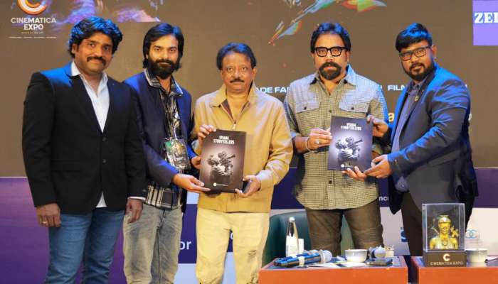 Cinematica Expo: ఆర్జీవి, సందీప్ రెడ్డి వంగా ఛీఫ్ గెస్ట్స్ గా ఘనంగా &#039;సినిమాటికా ఎక్స్‌పో&#039; కార్యక్రమం..