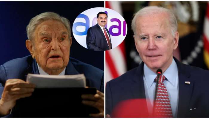 Adani : అదానీపై కుట్ర జరిగిందా.. ? తెర ముందు జో బైడెన్.. తెర వెనక జార్జ్ సోరెస్.. ?