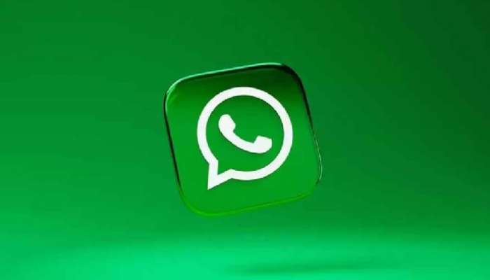 Whatsapp New Feature: వాట్సప్ కొత్త ఫీచర్, మీ వాయిస్ మెస్సేజ్ టెక్స్ట్‌లో ఇలా మార్చుకోవచ్చు