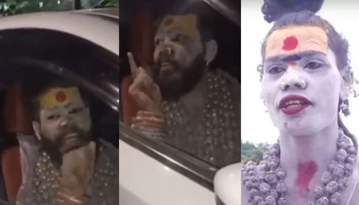 Lady Aghori: ట్రెండ్ మార్చిన అఘోరీ..?.. సడెన్‌గా గడ్డం, మీసాలతో హల్ చల్.. ఎక్కడంటే..?