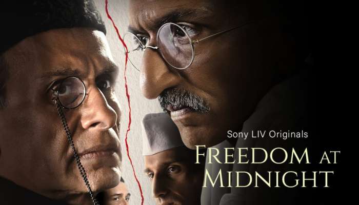 Freedom at Midnight Web Series Review: ‘ఫ్రీడమ్ ఎట్ మిడ్ నైట్’ వెబ్ సిరీస్ రివ్యూ.. 