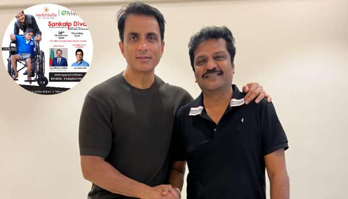 Sonu Sood: ప్రముఖ  నటుడు సోనూ సూద్  మరో అరుదైన గౌరవం.. సంకల్ప్ కిరణ్ పురస్కారంతో సన్మానం.. 