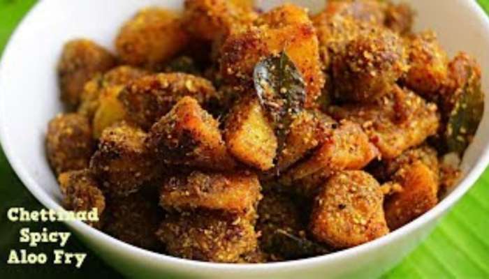 Chettinad Aloo Fry:  నోరూరించే చెట్టినాడ్ ఆలూ ఫ్రై  ఇలా తయారు చేసుకోండి..