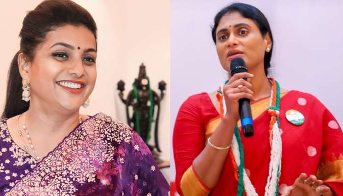 RK Roja: షర్మిలమ్మ మీకు తెలుగు అర్థం కాదా? ఇంగ్లీష్ అర్థం కాదా?