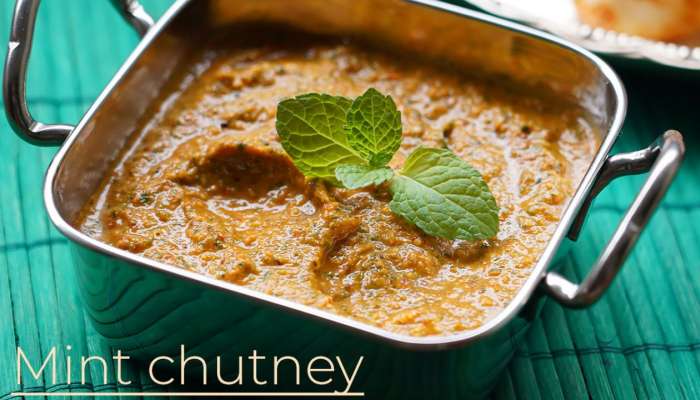 Tomato Pudina Chutney: పుదీనా టమాటో పచ్చడి రుచిగా రావాలంటే ఇలా చేసి చూడండి...!