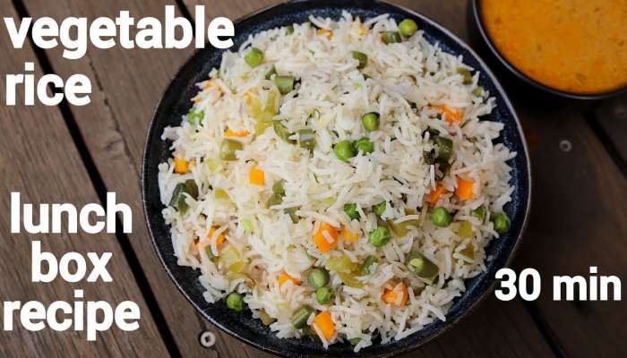 Mixed Vegetable Rice: Healthy &amp; Tasty గా ఐపోయే మిక్స్‌డ్  వెజిటబుల్ రైస్.. తయారీ విధానం!