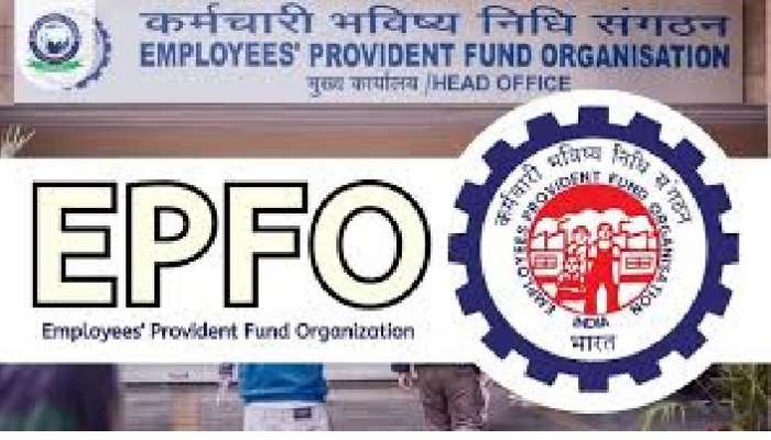 EPFO Big Decision: పీఎఫ్ సభ్యులకు గుడ్‌న్యూస్, ఇక నుంచి అదనపు వడ్డీ