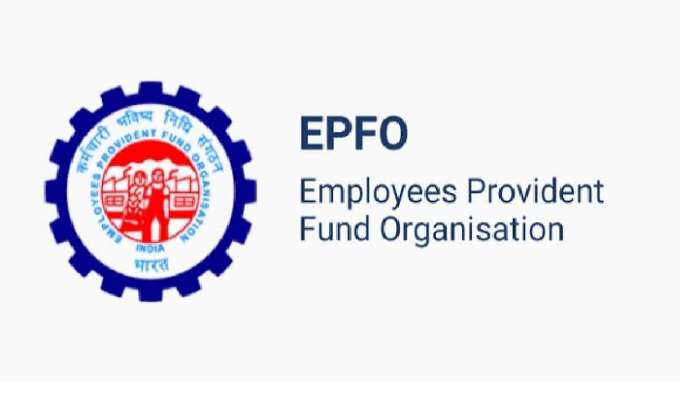 EPFO 3.0: కొత్తగా ఈపీఎఫ్ఓ 3.0, రిటైర్మెంట్‌లో అదనపు ప్రయోజనాలు, భారీగా నగదు