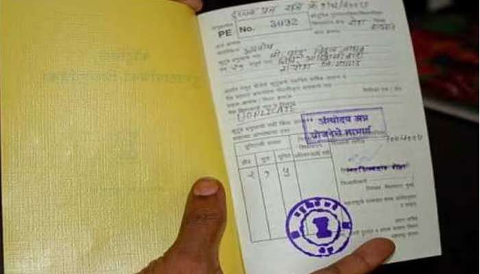 New Ration Cards: ఏపీలో కొత్త రేషన్ కార్డుల పంపిణీ ఉందా, క్లారిటీ ఇచ్చిన ప్రభుత్వం