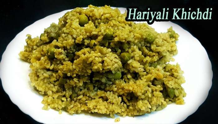 Hariyali Khichdi: హరియాలి కిచిడి.. షుగర్ కంట్రోల్ చేస్తుంది..!