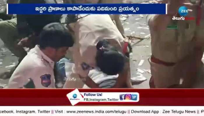 Sandhya Theater Stampede: Situation At Sandhya Theater Fans Stampede 