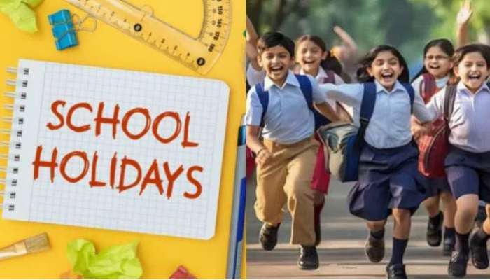 School Holidays: విద్యార్ధులకు పండగే, డిసెంబర్ నెలలో 10 రోజులు సెలవులు