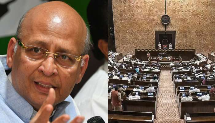 Rajya Sabha: రాజ్యసభలో డబ్బుల కలకలం.. అడ్డంగా దొరికిపోయిన కాంగ్రెస్ ఎంపీ.. 