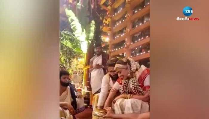 sobhita dhulipala nagachaitanya wedding traditions video goes viral pa