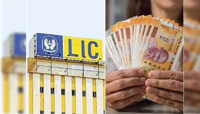 LIC Pension Scheme: నెలకు 12 వేలు పెన్షన్ అందించే బెస్ట్ ఎల్ఐసీ స్కీమ్, ఎలాగంటే