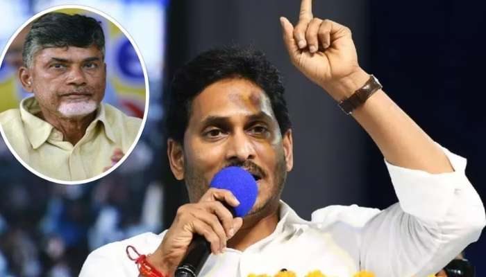 EX CM Jagan: వాటిని శెనక్కాయలకు, బెల్లాలకు అమ్మేస్తున్నాడు: చంద్రబాబుపై జగన్ ధ్వజం