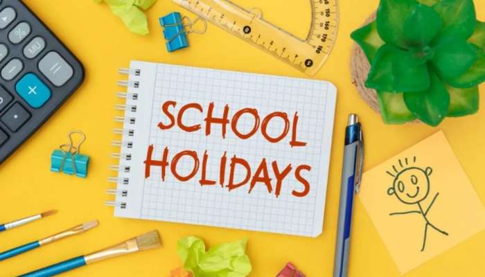 Schools Holiday: భారీ వర్షాల ప్రభావం.. ఈ జిల్లాల్లో నేడు స్కూళ్లు, కాలేజీలకు సెలవు