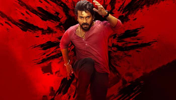 Game Changer Pre Release Event: ‘గేమ్ ఛేంజర్’ ప్రీ రిలీజ్ ఈవెంట్ కు ముఖ్య అతిథిగా ప్యాన్ ఇండియా డైరెక్టర్.. 