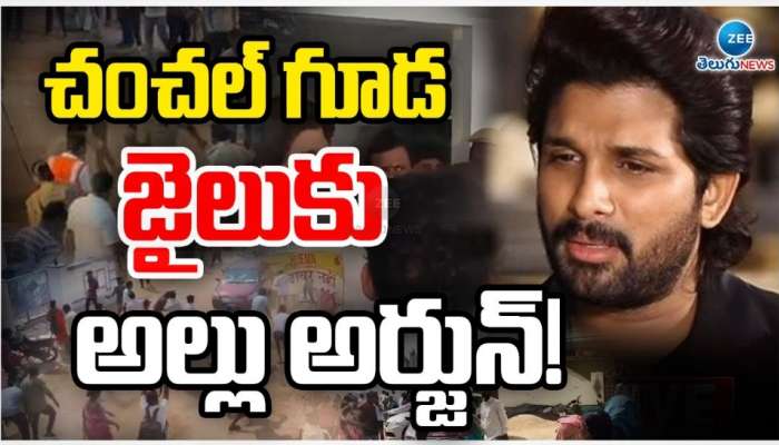 Actors Condemned: అల్లు అర్జున్‌ అరెస్ట్‌పై ఆర్జీవీ, బ్రహ్మాజీ సంచలన వ్యాఖ్యలు.. సినీ పరిశ్రమలో కలకలం