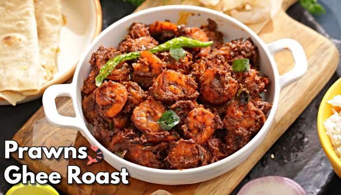 Prawns Ghee Roast: పచ్చి రొయ్యలతో ఇలా చేసిపెడితే ఎవ్వరైనా లోట్టలేయాల్సిందే..!