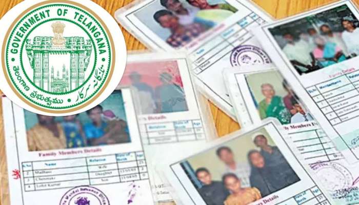 Ration Cards: తెలంగాణ ప్రజలకు భారీ శుభవార్త.. సంక్రాంతి నుంచి కొత్త రేషన్‌ కార్డులు