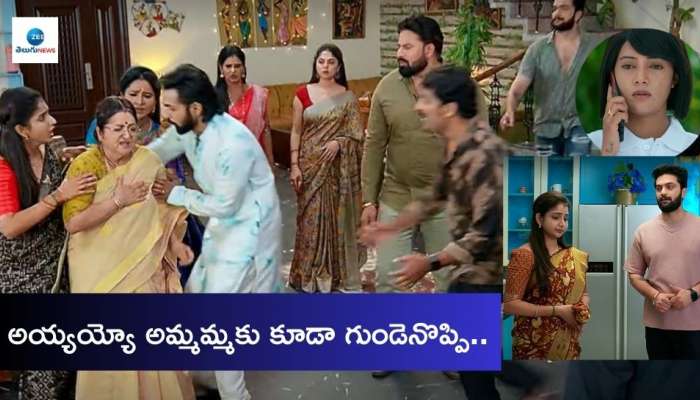 Brahmamudi: ధాన్యలక్ష్మి పేరు చెబితేనే వణికిపోతున్న కావ్య.. అయ్యయ్యో గుండెనొప్పితో కుప్పకూలిన అమ్మమ్మ.. 