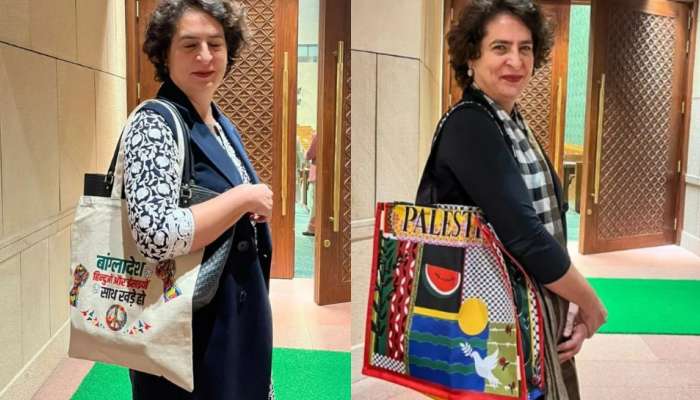 Priyanka Gandhi&#039;s new Bag: పార్లమెంట్‎లో బ్యాగుల రచ్చ నిన్న పాలస్తీనా..నేడు బంగ్లాదేశ్ బ్యాగుతో ప్రియాంక..అందరికీ గట్టిగా ఇచ్చిపడేసిందిగా