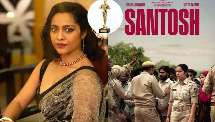 Oscar 2025 santosh: ఆస్కార్ షార్ట్‌ లిస్ట్‌లో భారతీయ నటి చిత్రం ‘సంతోష్’..