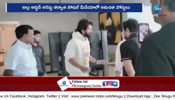 Case Filed Against On Allu Arjun Fans Goes Viral in social media rn